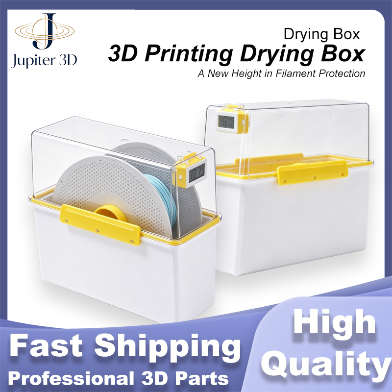 Petg Filament - صندوق تجفيف خيوط PLA بسعة 1