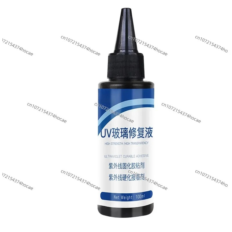 Uv Resin - أداة إصلاح زجاج السيارات الأمامي، لاصق