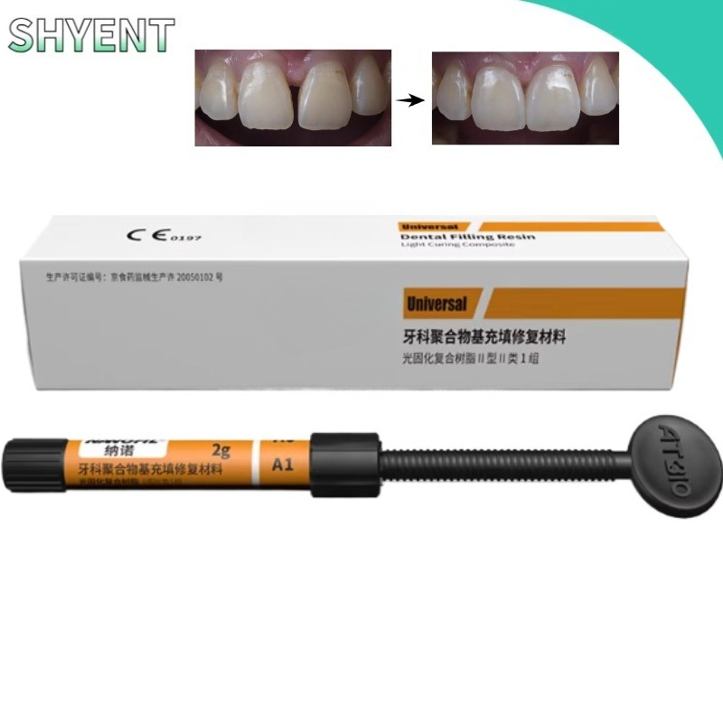 Uv Resin - 4.5 جرام/قطعة الأسنان بوليمر نانو ملء