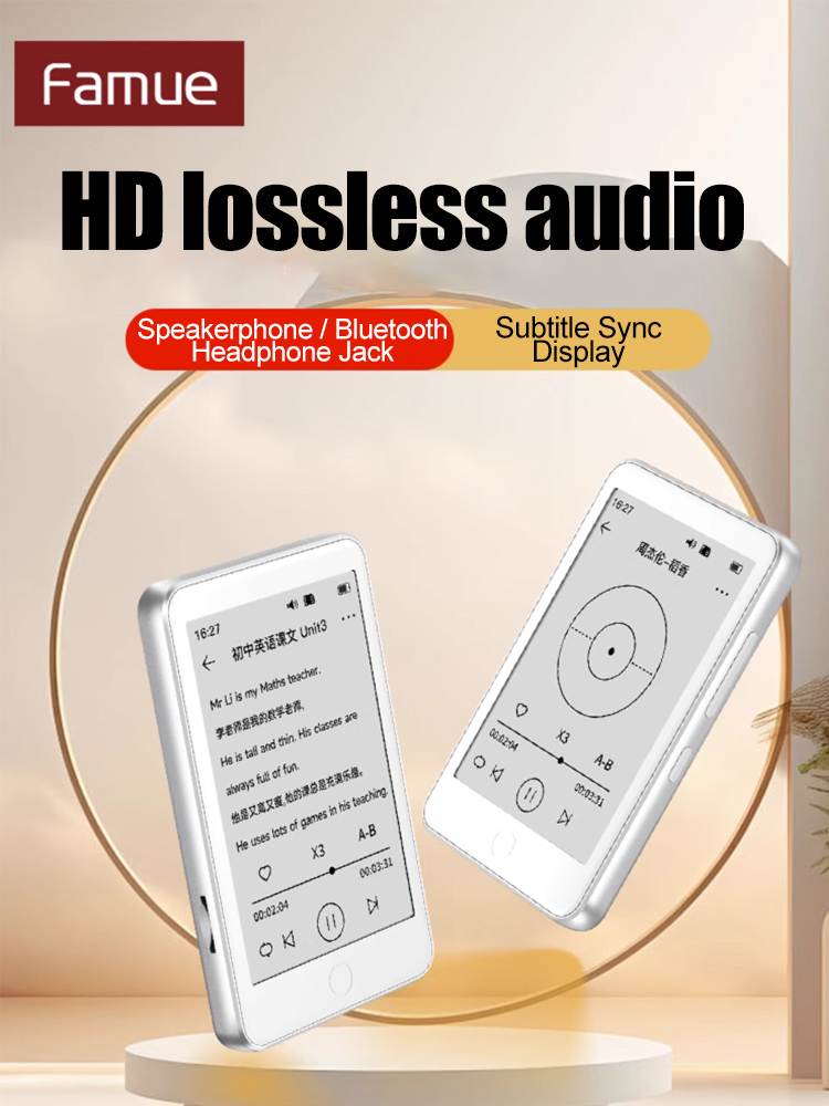 مشغل MP3 صغير بشاشة E-Ink مقاس - مراجعة Bltouch وسعره