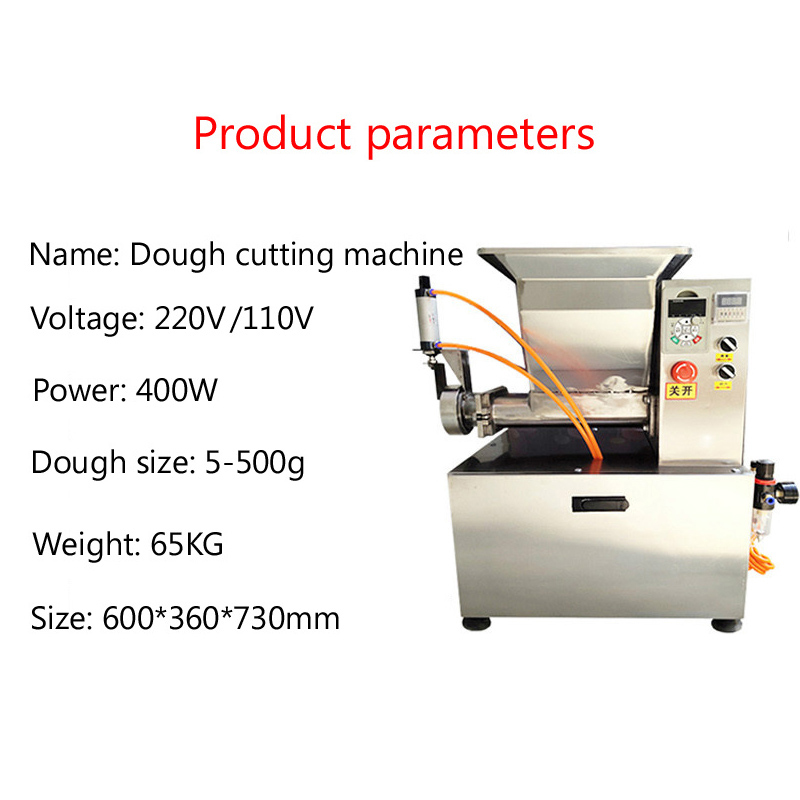 آلة تقطيع الخبز المتينة، آلة ب - مراجعة Extruder وسعره