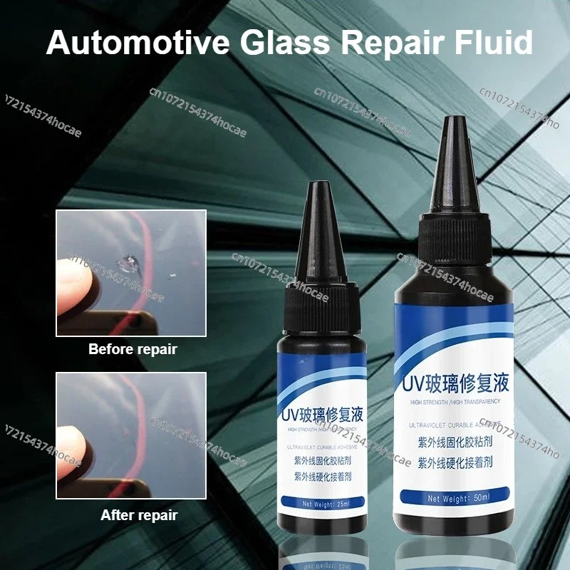 أداة إصلاح زجاج السيارات الأما - مراجعة Uv Resin وسعره