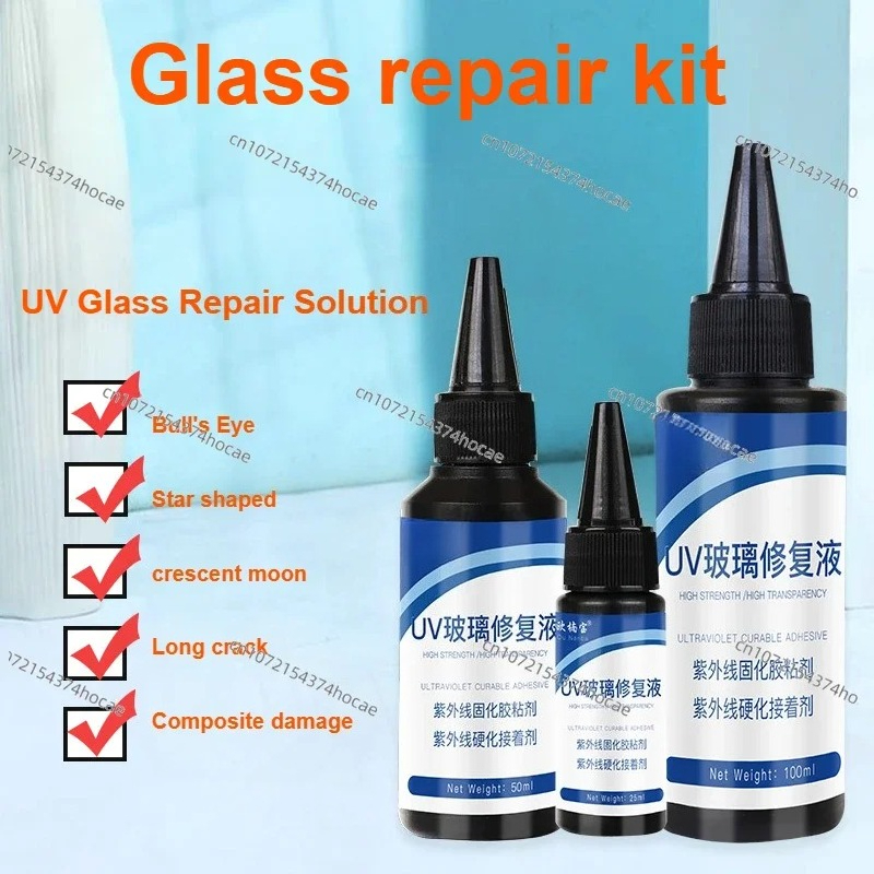 أداة إصلاح زجاج السيارات الأما - مراجعة Uv Resin وسعره