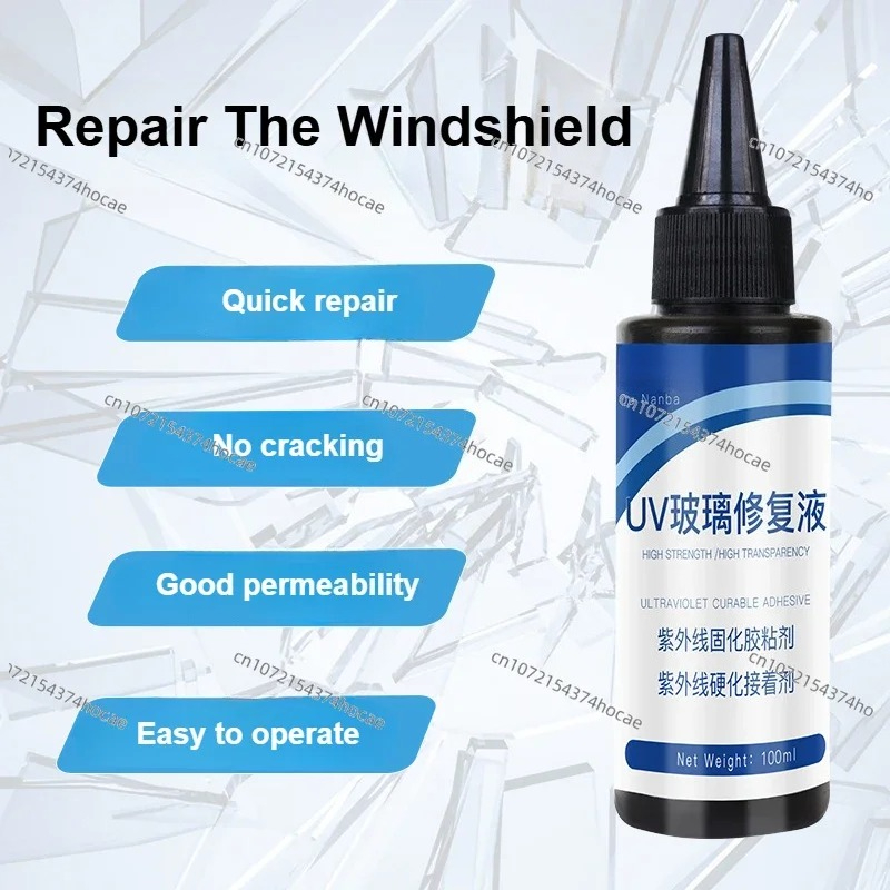 أداة إصلاح زجاج السيارات الأما - مراجعة Uv Resin وسعره
