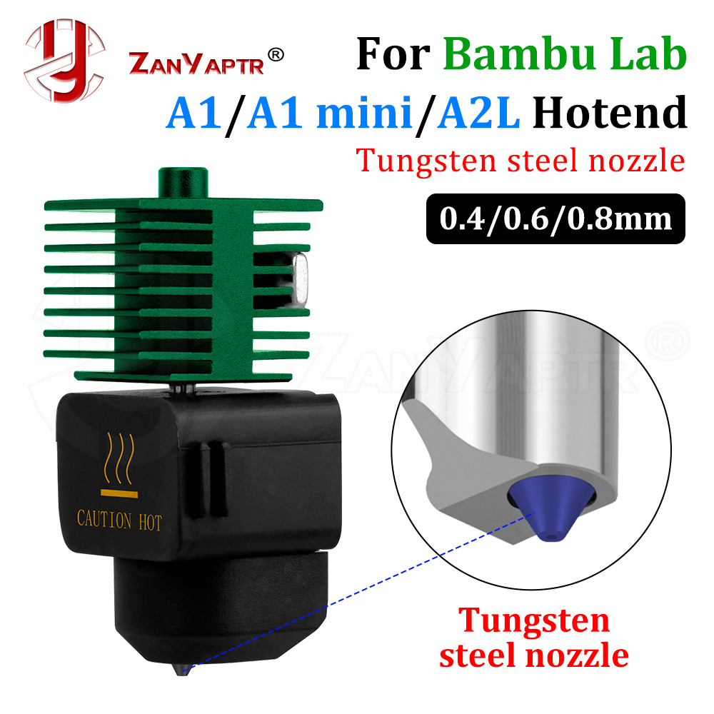 فوهة طباعة ثلاثية الأبعاد متكا - مراجعة Nozzle Tungsten وسعره