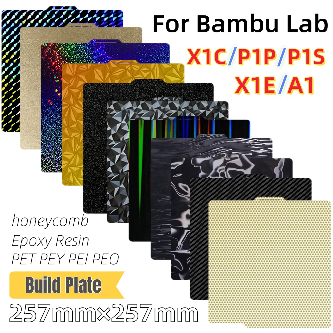 لوح بناء 257x257 من صفائح الفو - مراجعة 3D Printer Bed وسعره