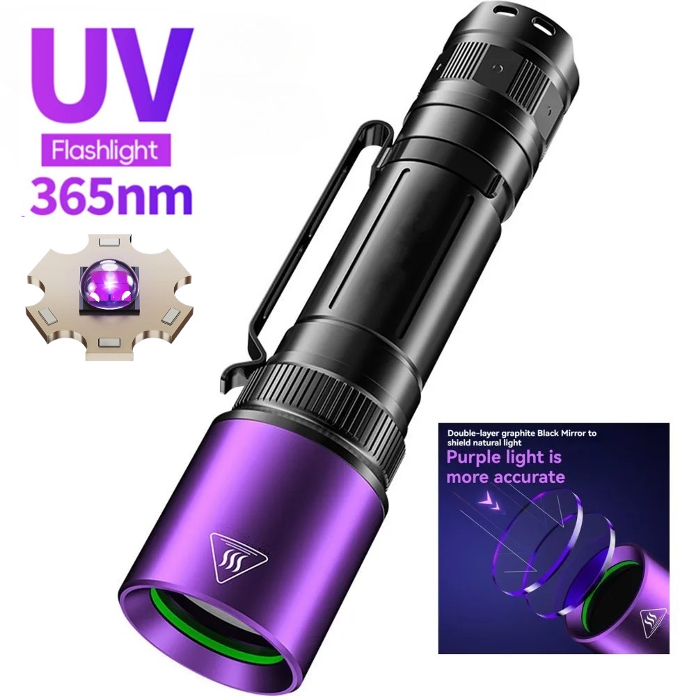 مصباح يدوي بالأشعة فوق البنفسج - مراجعة Uv Resin وسعره