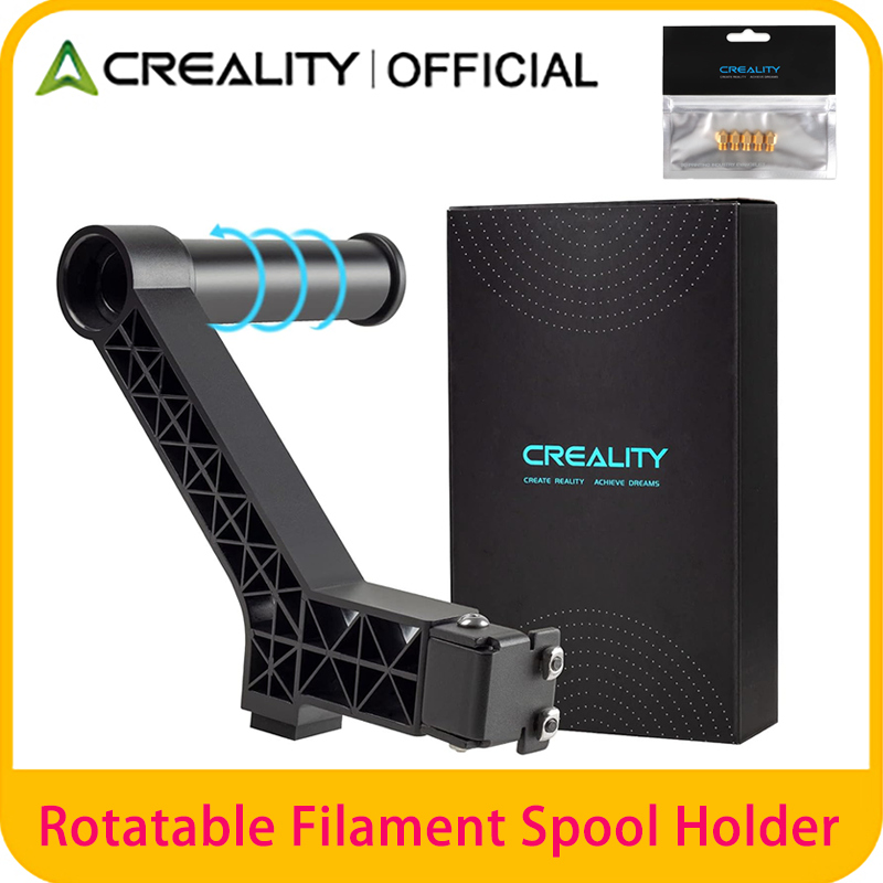 حامل بكرة خيوط طابعة Creality  - مراجعة Petg Filament وسعره