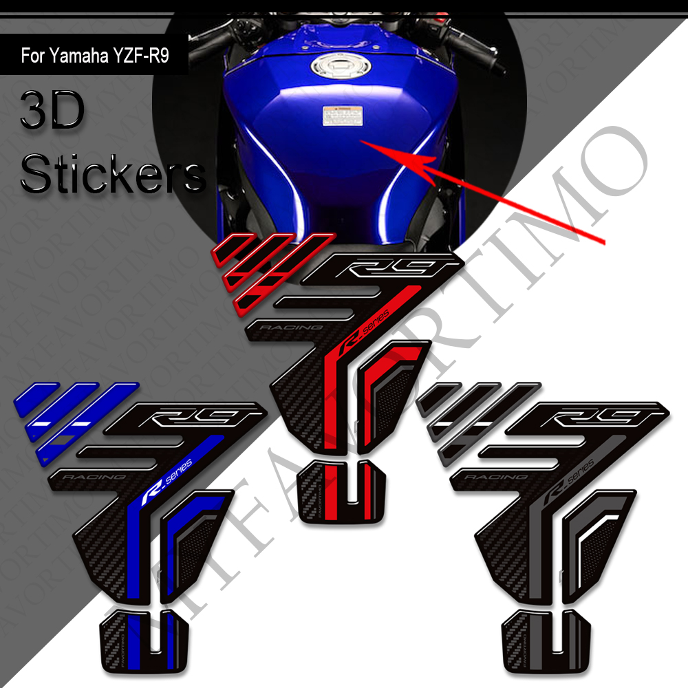 YZFR9 2025 خزان وقود دراجة نار - مراجعة Resin Vat وسعره